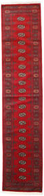 81X377 Pakistan Bokhara 2Ply Orientalisk Hallmatta Röd/Mörkröd (Ull, Pakistan) Carpetvista