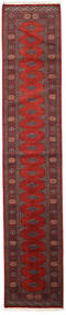  Orientalischer Pakistan Buchara 2Ply Teppich 76X394 Läufer Rot/Dunkelrot Wolle, Pakistan Carpetvista
