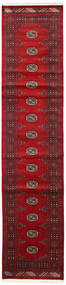 Pakistan Buchara 2Ply Teppich 78X352 Läufer Dunkelrot/Rot Wolle, Pakistan Carpetvista