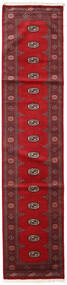  Pakistan Bokhara 2Ply Rug 77X346 Wool Red/Dark Red Small Carpetvista