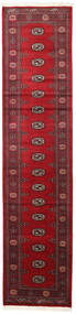 絨毯 オリエンタル パキスタン ブハラ 2Ply 79X349 廊下 カーペット ダークレッド/レッド (ウール, パキスタン)