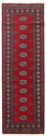 77X236 Pakistan Bokhara 2Ply Rug Oriental Runner
 (Wool, Pakistan) Carpetvista