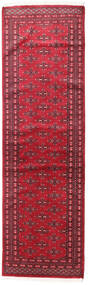 77X253 Pakistan Bokhara 2Ply Teppe Orientalsk Løpere Rød/Mørk Rød (Ull, Pakistan) Carpetvista