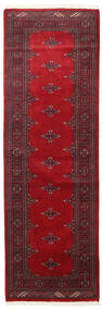 79X247 Pakistan Bokhara 2Ply Rug Oriental Runner
 (Wool, Pakistan) Carpetvista