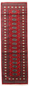 79X237 Pakistan Buchara 2Ply Teppich Orientalischer Läufer Rot/Dunkelrot (Wolle, Pakistan) Carpetvista