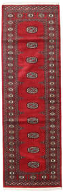 80X251 Pakistan Bokhara 2Ply Orientalisk Hallmatta Röd/Mörkröd (Ull, Pakistan) Carpetvista