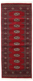 79X194 Pakistan Bokhara 2Ply Rug Oriental Runner
 (Wool, Pakistan) Carpetvista