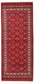 81X199 絨毯 オリエンタル パキスタン ブハラ 2Ply 廊下 カーペット レッド/ダークレッド (ウール, パキスタン) Carpetvista