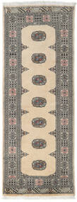 77X205 絨毯 オリエンタル パキスタン ブハラ 2Ply 廊下 カーペット (ウール, パキスタン) Carpetvista