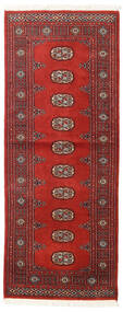 77X199 Pakistan Buchara 2Ply Teppich Orientalischer Läufer Rot/Braun (Wolle, Pakistan) Carpetvista