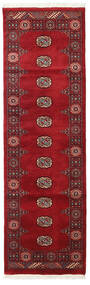  Oriental Pakistan Bokhara 3Ply Rug 76X250 Runner
 Dark Red/Red Wool, Pakistan Carpetvista