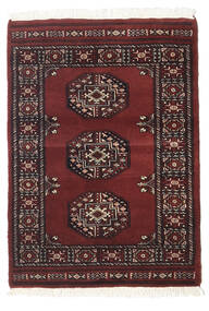 81X109 Small Pakistan Bokhara 3Ply Rug Wool, Carpetvista