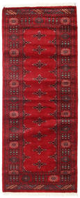絨毯 オリエンタル パキスタン ブハラ 3Ply 81X201 廊下 カーペット ダークレッド/レッド (ウール, パキスタン)