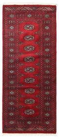  Pakistan Bokhara 3Ply Rug 76X178 Wool Dark Red/Red Small Carpetvista