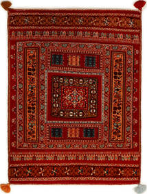  Afshar/Sirjan Rug 82X110 Persian Wool Dark Red/Red Small