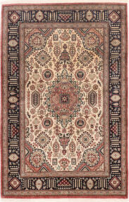  Persian Qum Silk Rug 75X116