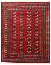 204X253 絨毯 オリエンタル パキスタン ブハラ 2Ply レッド/ダークレッド (ウール, パキスタン) Carpetvista