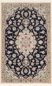 90X142 Nain 9La Sherkat Farsh Teppich Orientalischer Beige/Schwarz ( Persien/Iran)
