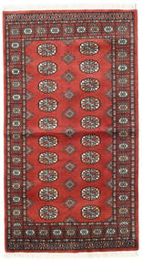  Oriental Pakistan Bokhara 2Ply Rug 95X160 Red/Dark Red Wool, Pakistan Carpetvista