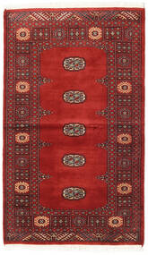  Pakistan Bokhara 2Ply Rug 93X157 Wool Red/Dark Red Small Carpetvista