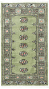 96X166 絨毯 オリエンタル パキスタン ブハラ 2Ply グリーン/グレー (ウール, パキスタン) Carpetvista