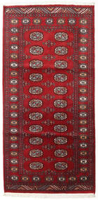 Pakistan Buchara 2Ply Teppich 98X201 Dunkelrot/Rot Wolle, Pakistan Carpetvista