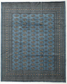 249X308 絨毯 パキスタン ブハラ 2Ply オリエンタル ダークグレー/ブルー (ウール, パキスタン) Carpetvista
