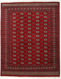 249X312 絨毯 オリエンタル パキスタン ブハラ 2Ply (ウール, パキスタン) Carpetvista