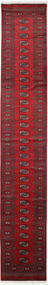  Pakistan Bokhara 2Ply Matot 79X489 Punainen/Tummanpunainen Carpetvista