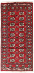 94X201 Pakistan Bokhara 2Ply Rug Oriental Red/Dark Red (Wool, Pakistan) Carpetvista