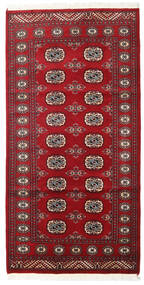  100X198 円形 小 パキスタン ブハラ 2Ply 絨毯 ウール, Carpetvista