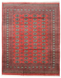 200X252 絨毯 オリエンタル パキスタン ブハラ 2Ply レッド/オレンジ (ウール, パキスタン) Carpetvista