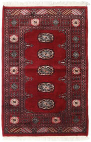  Orientalischer Pakistan Buchara 2Ply Teppich 77X116 Dunkelrot/Rot Wolle, Pakistan Carpetvista