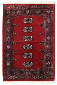  Oriental Pakistan Bokhara 2Ply Rug 80X120 Dark Red/Red Wool, Pakistan Carpetvista