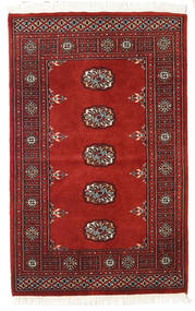  Pakistan Bokhara 2Ply Rug 79X124 Wool Red/Dark Red Small Carpetvista