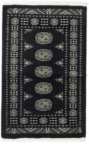  Oriental Pakistan Bokhara 3Ply Rug 79X125 Wool, Pakistan Carpetvista