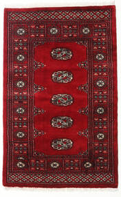 82X129 Pakistan Bokhara 3Ply Rug Oriental Dark Red/Red (Wool, Pakistan) Carpetvista
