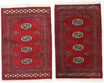  Pakistan Bokhara 2Ply Rug 63X94 Wool Dark Red/Red Small Carpetvista