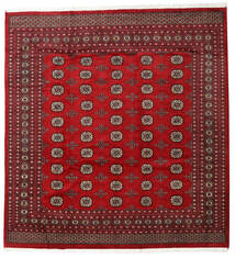  Oriental Pakistan Bokhara 2Ply Rug 245X255 Square Wool, Pakistan Carpetvista