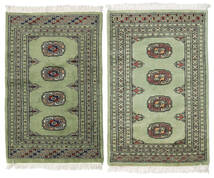  Orientalischer Pakistan Buchara 2Ply Teppich 63X99 Grün/Dunkelgrün Wolle, Pakistan Carpetvista
