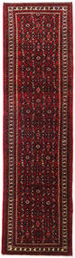 83X303 Dywan Hosseinabad Orientalny Chodnikowy Ciemnoczerwony/Czerwony (Wełna, Persja/Iran) Carpetvista