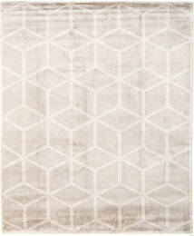 Facets 250X300 大 ベージュ/オフホワイト 幾何学模様 絨毯