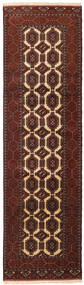  Turkaman Rug 82X286 Persian Wool Brown/Dark Red Small Carpetvista