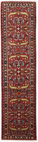  Persisk Mehraban 83X328 Hallmatta Röd/Mörkröd (Ull, Persien/Iran)