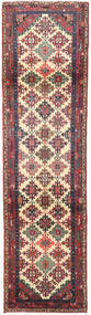 77X287 Hamadan Rug Oriental Runner
 (Wool, Persia/Iran) Carpetvista