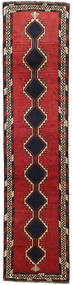 Dywan Perski Kaszkaj 73X300 Chodnikowy Czerwony/Ciemnoszary (Wełna, Persja/Iran)