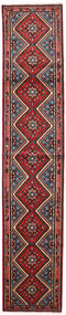  Rudbar Rug 78X395 Persian Wool Red/Dark Red Small Carpetvista