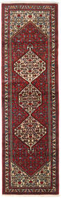 絨毯 アサダバード 88X300 廊下 カーペット レッド/ダークレッド (ウール, ペルシャ/イラン)