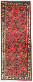 絨毯 サルーク 77X198 廊下 カーペット (ウール, ペルシャ/イラン)