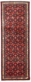 68X190 Hamadan Orientalisk Hallmatta Röd/Mörkröd (Ull, Persien/Iran) Carpetvista